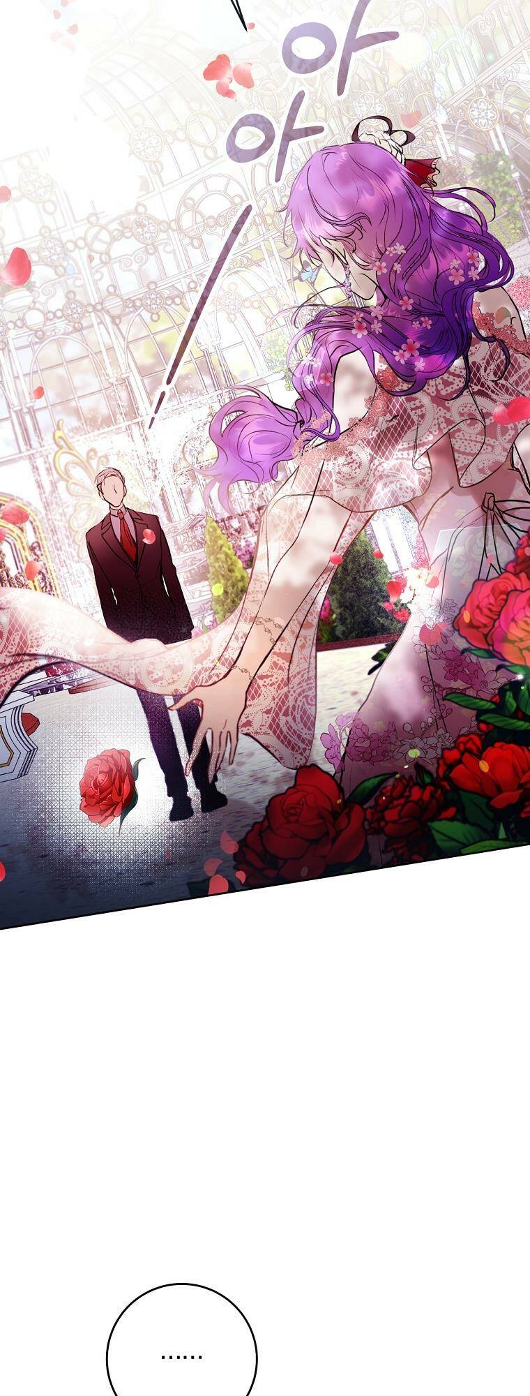 Làm Ác Nữ Bộ Không Tuyệt Sao?: Chapter 5
