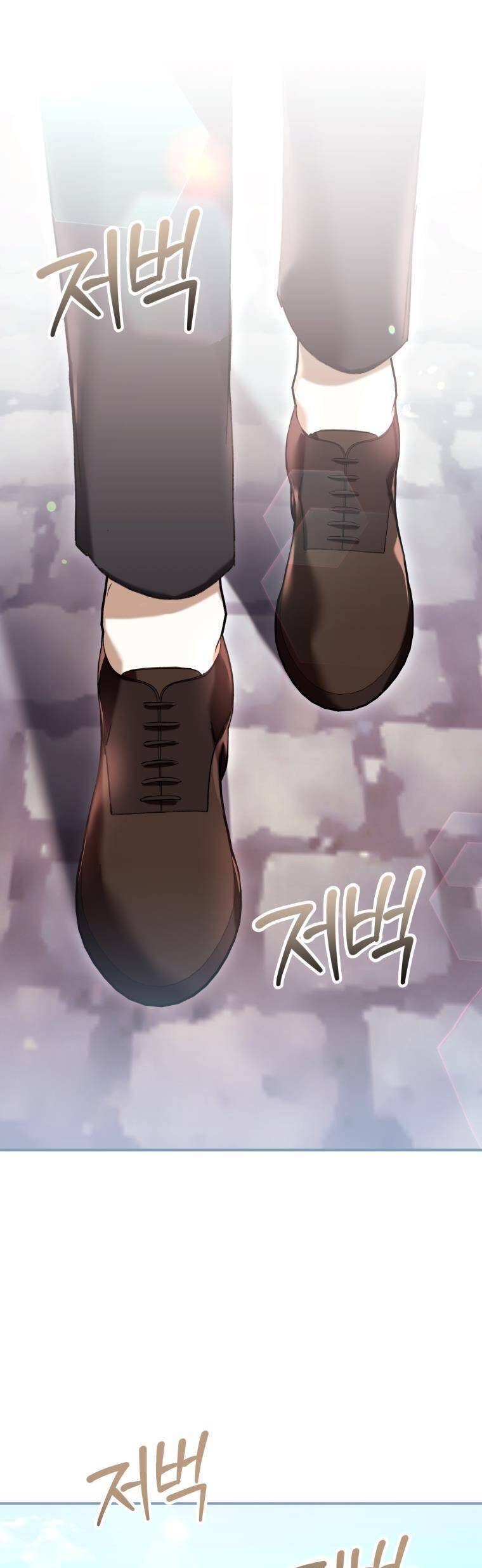 Làm Ác Nữ Bộ Không Tuyệt Sao?: Chapter 52