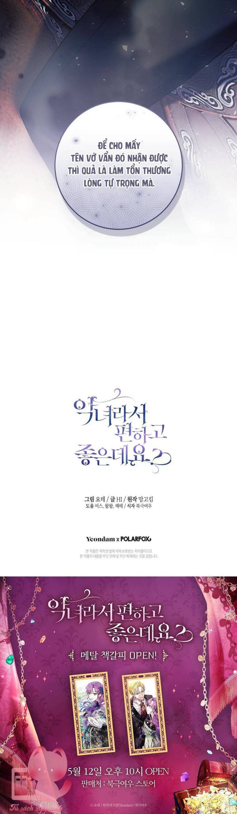 Làm Ác Nữ Bộ Không Tuyệt Sao?: Chapter 52