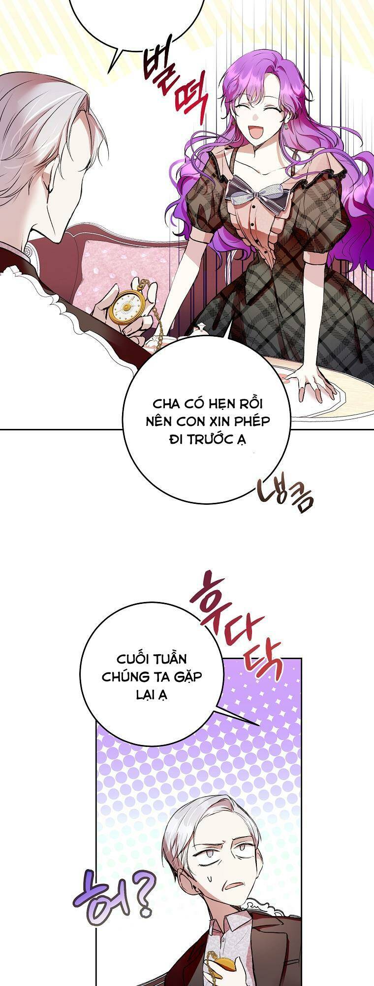 Làm Ác Nữ Bộ Không Tuyệt Sao?: Chapter 7