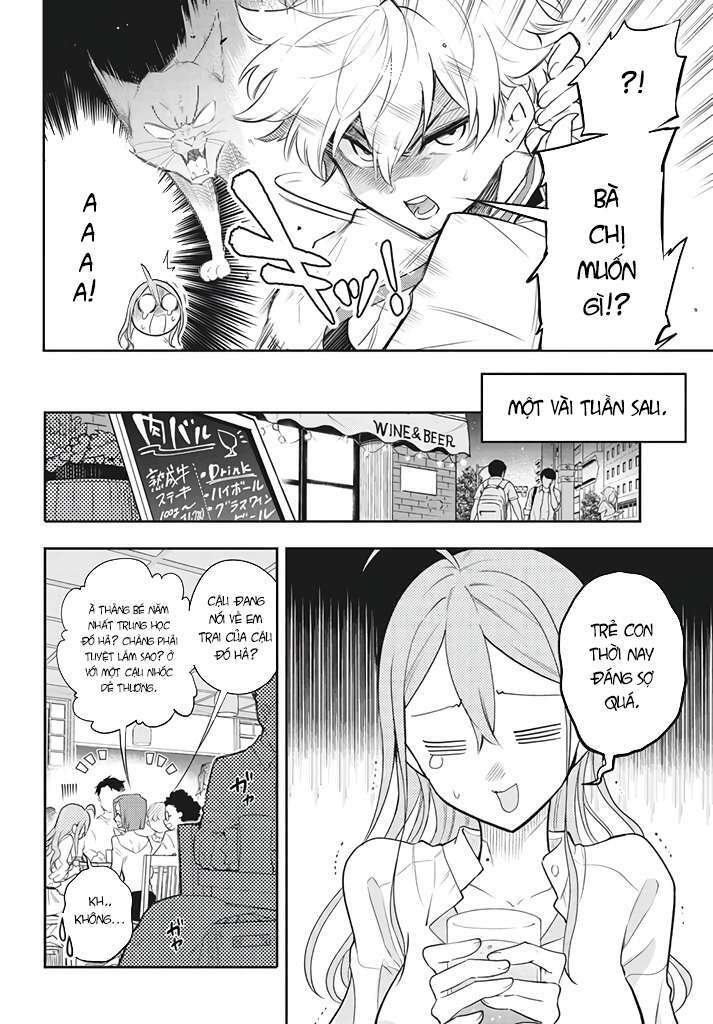 999 Nụ Hôn Bá Đạo Của Nam Thần: Chapter 1