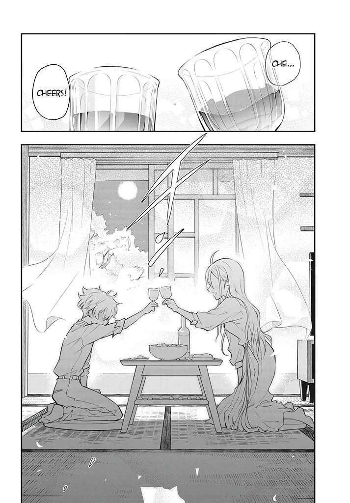 999 Nụ Hôn Bá Đạo Của Nam Thần: Chapter 1