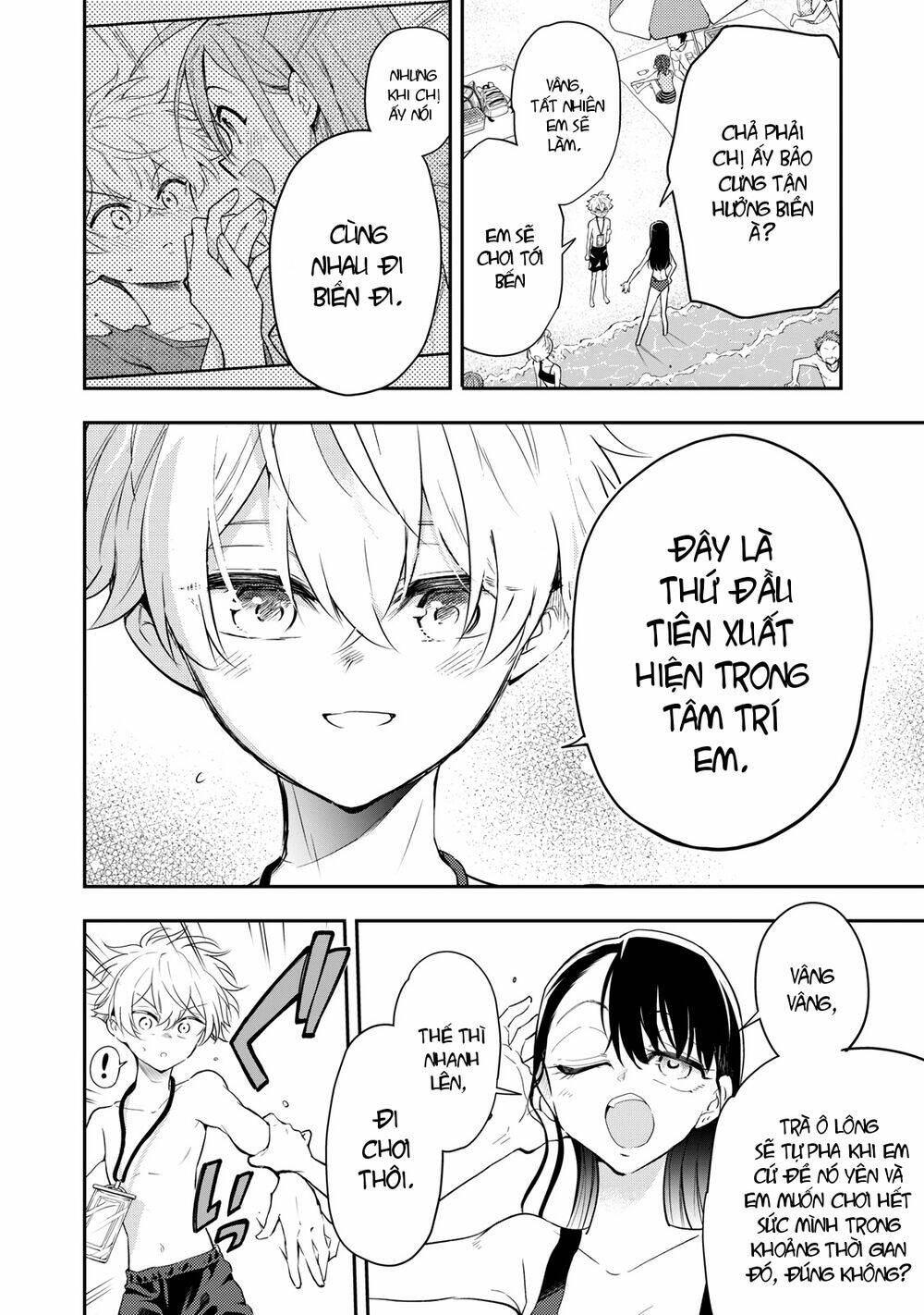 999 Nụ Hôn Bá Đạo Của Nam Thần: Chapter 10