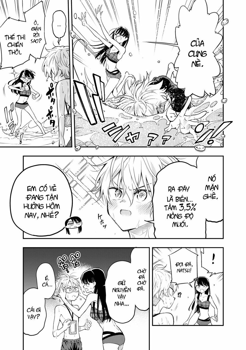 999 Nụ Hôn Bá Đạo Của Nam Thần: Chapter 10