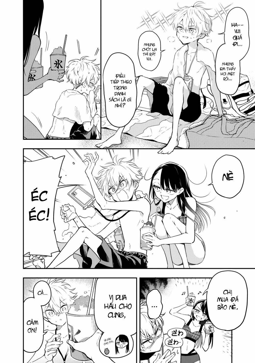 999 Nụ Hôn Bá Đạo Của Nam Thần: Chapter 10