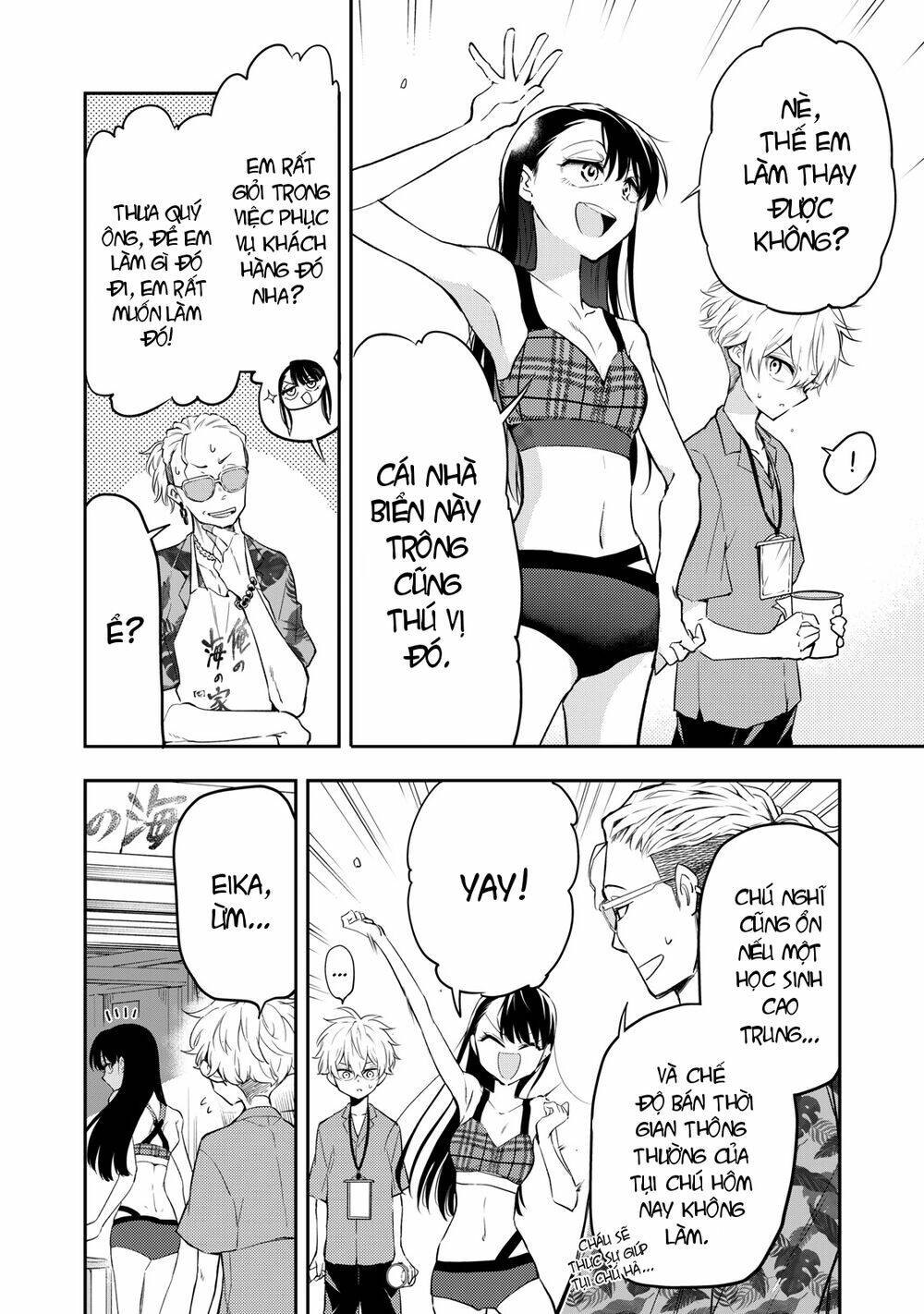 999 Nụ Hôn Bá Đạo Của Nam Thần: Chapter 10