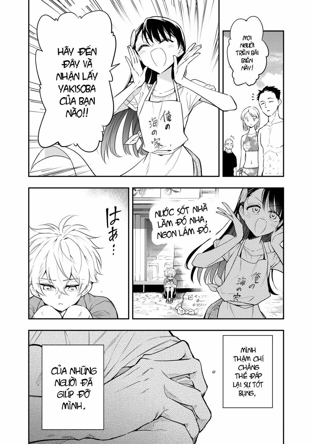 999 Nụ Hôn Bá Đạo Của Nam Thần: Chapter 10