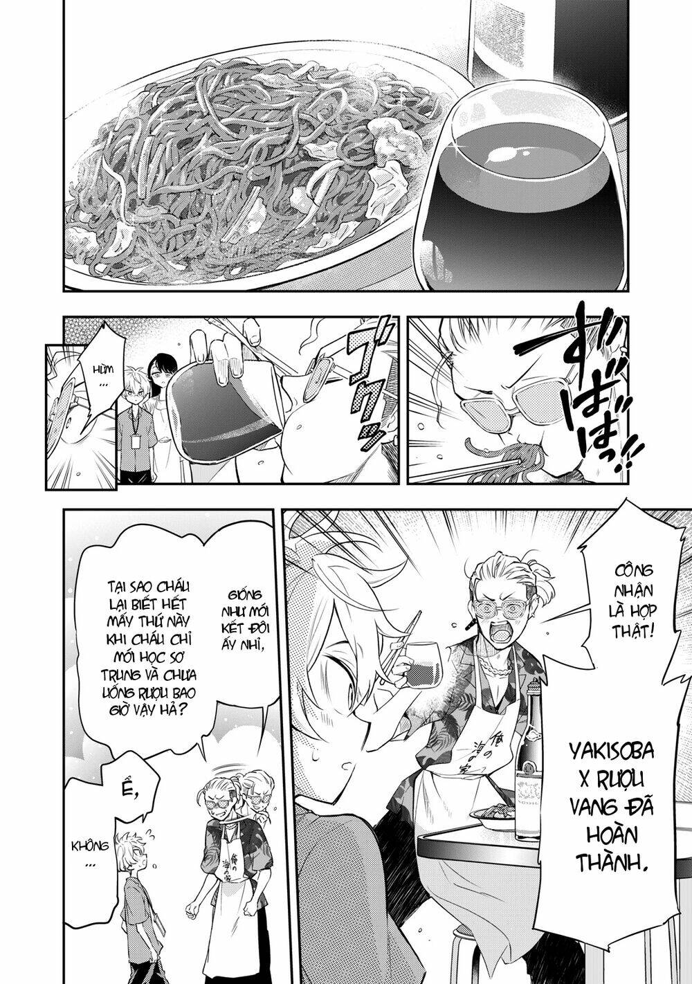 999 Nụ Hôn Bá Đạo Của Nam Thần: Chapter 10