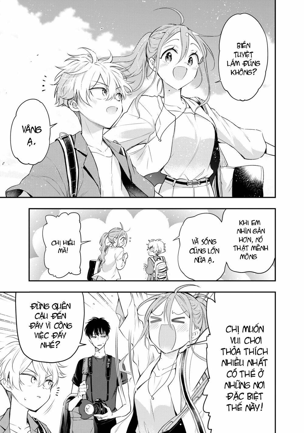 999 Nụ Hôn Bá Đạo Của Nam Thần: Chapter 10