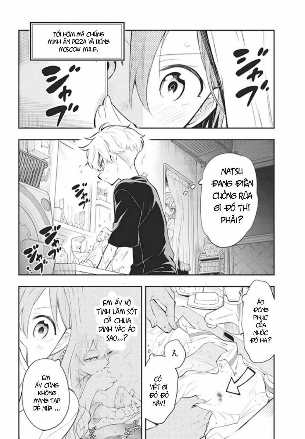 999 Nụ Hôn Bá Đạo Của Nam Thần: Chapter 3