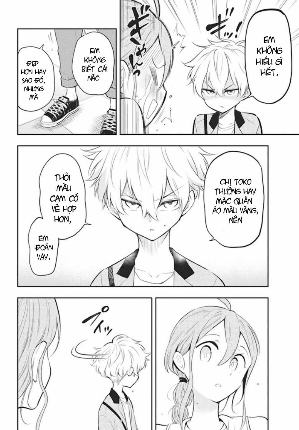 999 Nụ Hôn Bá Đạo Của Nam Thần: Chapter 3