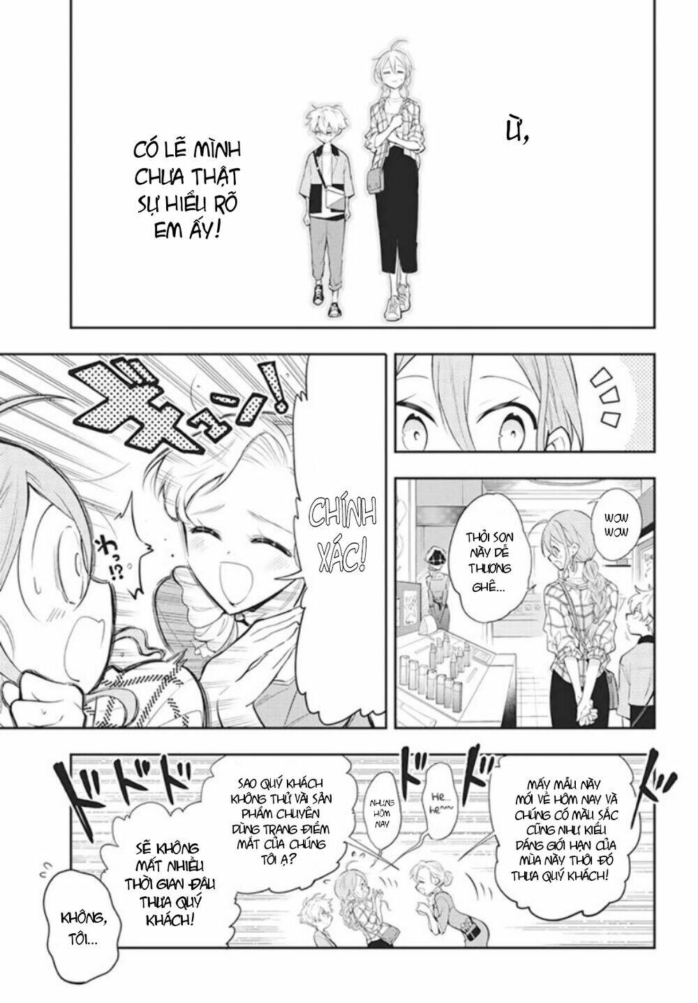 999 Nụ Hôn Bá Đạo Của Nam Thần: Chapter 3