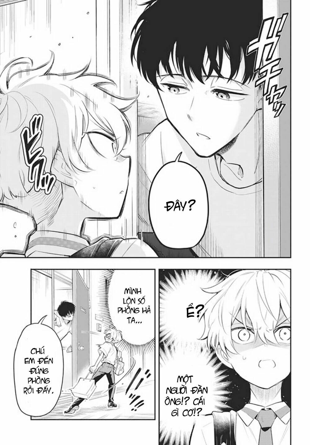 999 Nụ Hôn Bá Đạo Của Nam Thần: Chapter 4