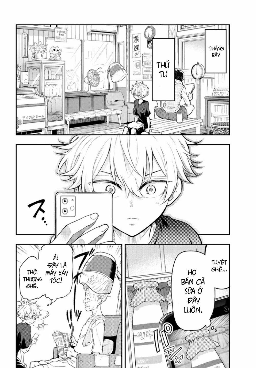 999 Nụ Hôn Bá Đạo Của Nam Thần: Chapter 5
