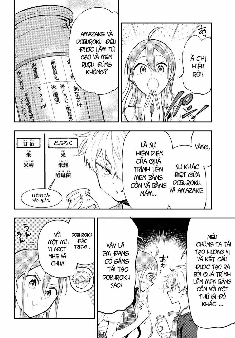 999 Nụ Hôn Bá Đạo Của Nam Thần: Chapter 5