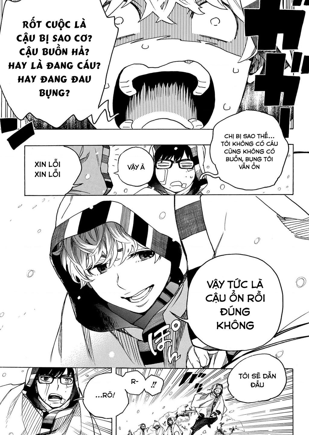Lam Hỏa Diệt Quỷ: Chapter 133