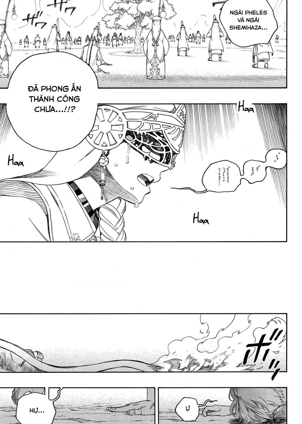 Lam Hỏa Diệt Quỷ: Chapter 138