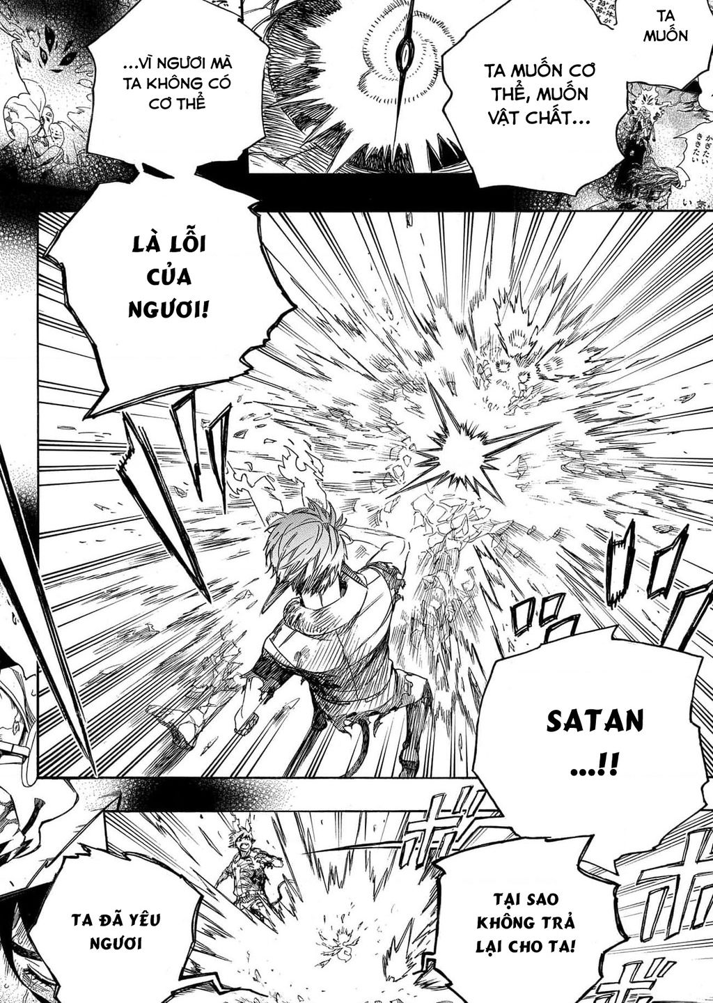 Lam Hỏa Diệt Quỷ: Chapter 138