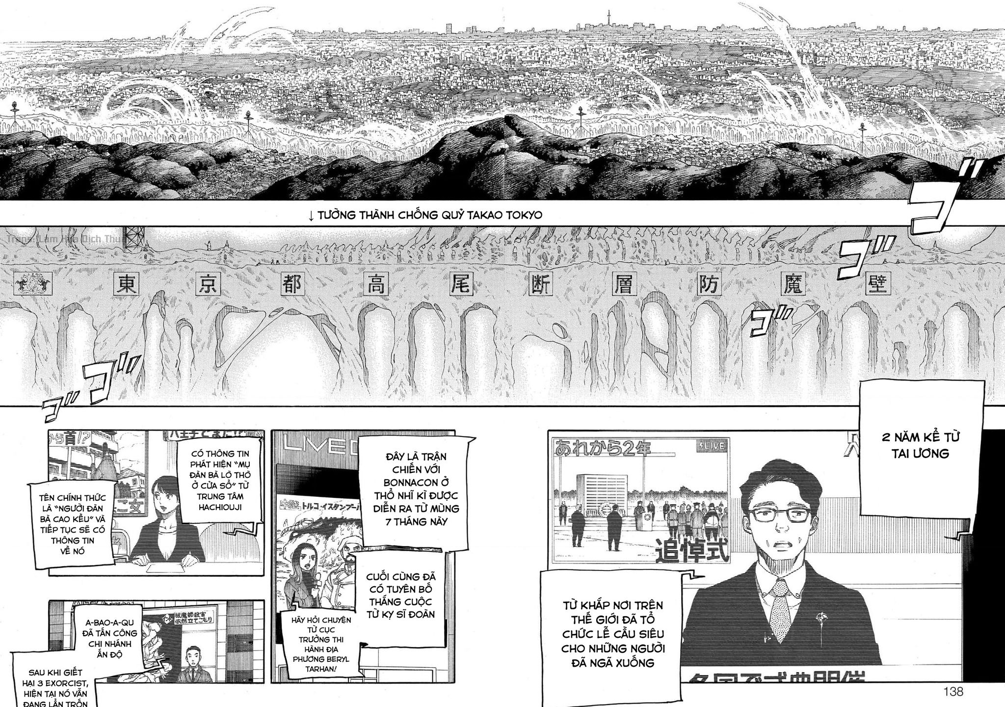 Lam Hỏa Diệt Quỷ: Chapter 139