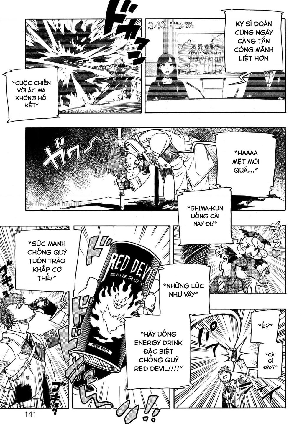 Lam Hỏa Diệt Quỷ: Chapter 139