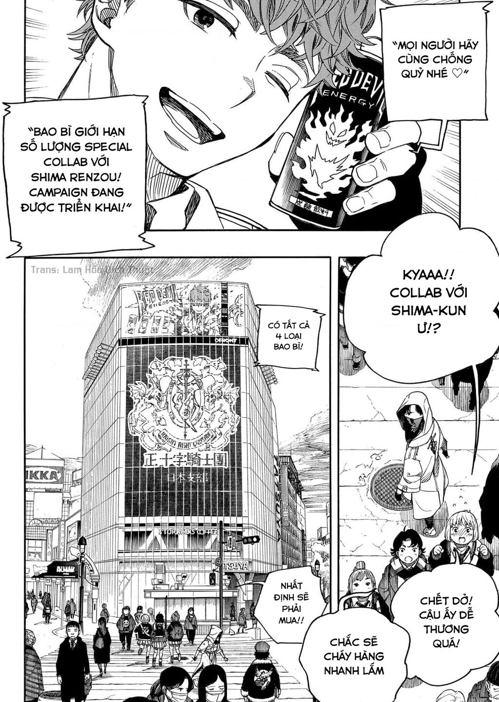 Lam Hỏa Diệt Quỷ: Chapter 139