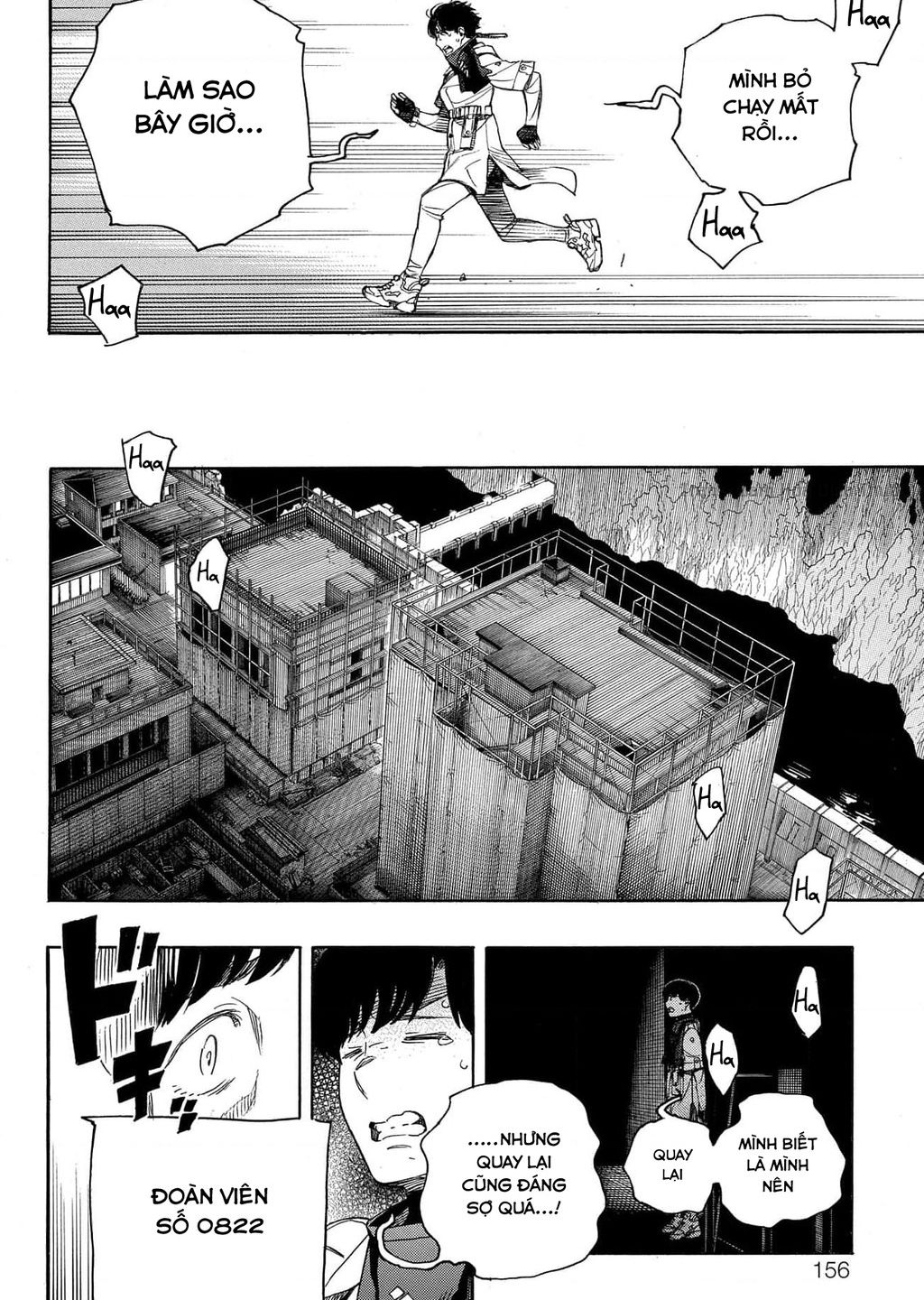 Lam Hỏa Diệt Quỷ: Chapter 139