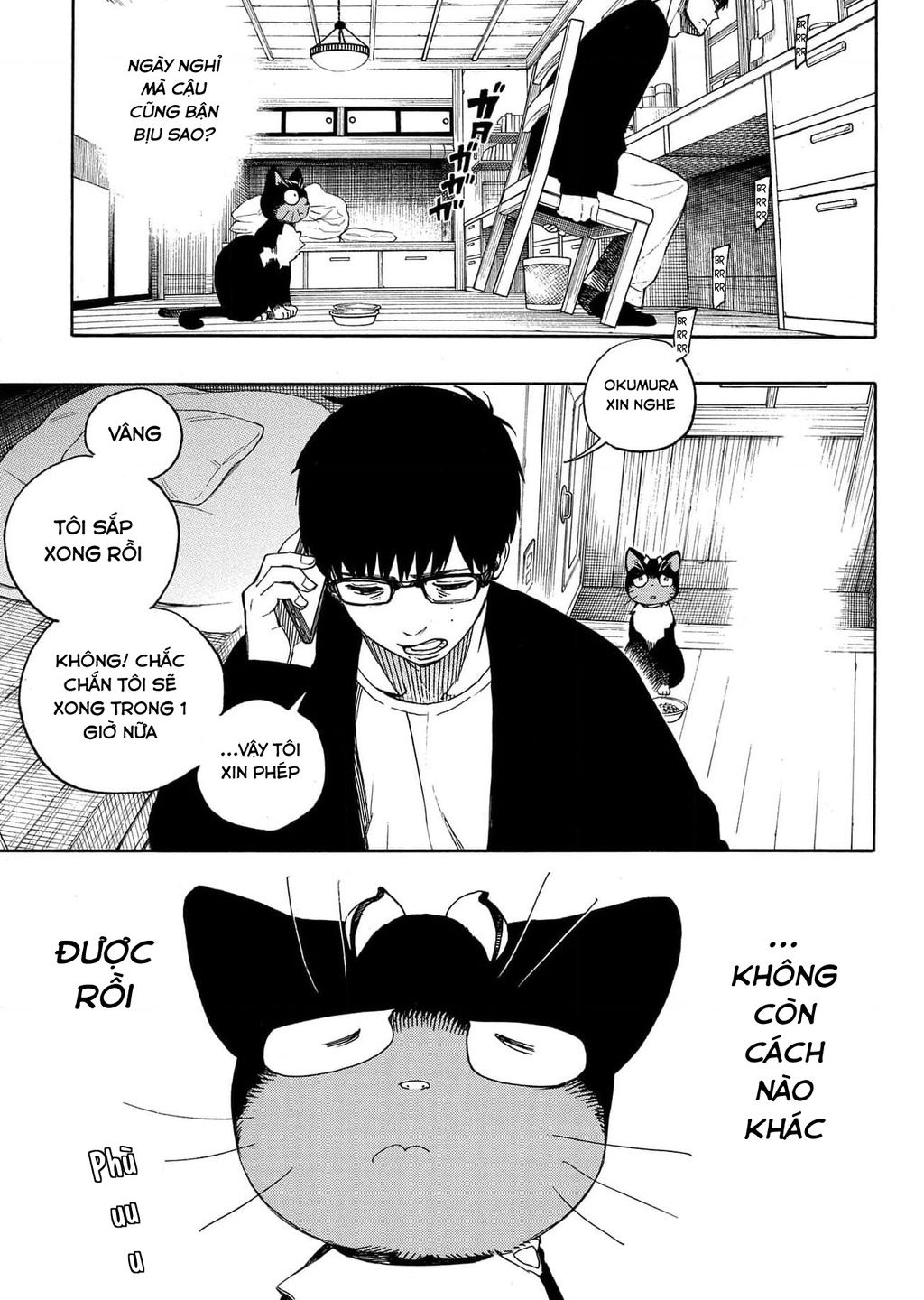 Lam Hỏa Diệt Quỷ: Chapter 140.5