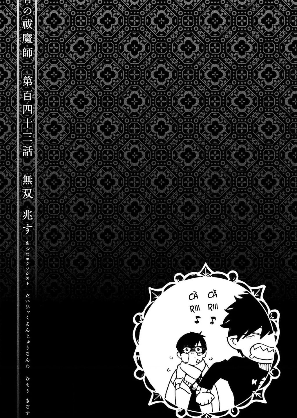 Lam Hỏa Diệt Quỷ: Chapter 143