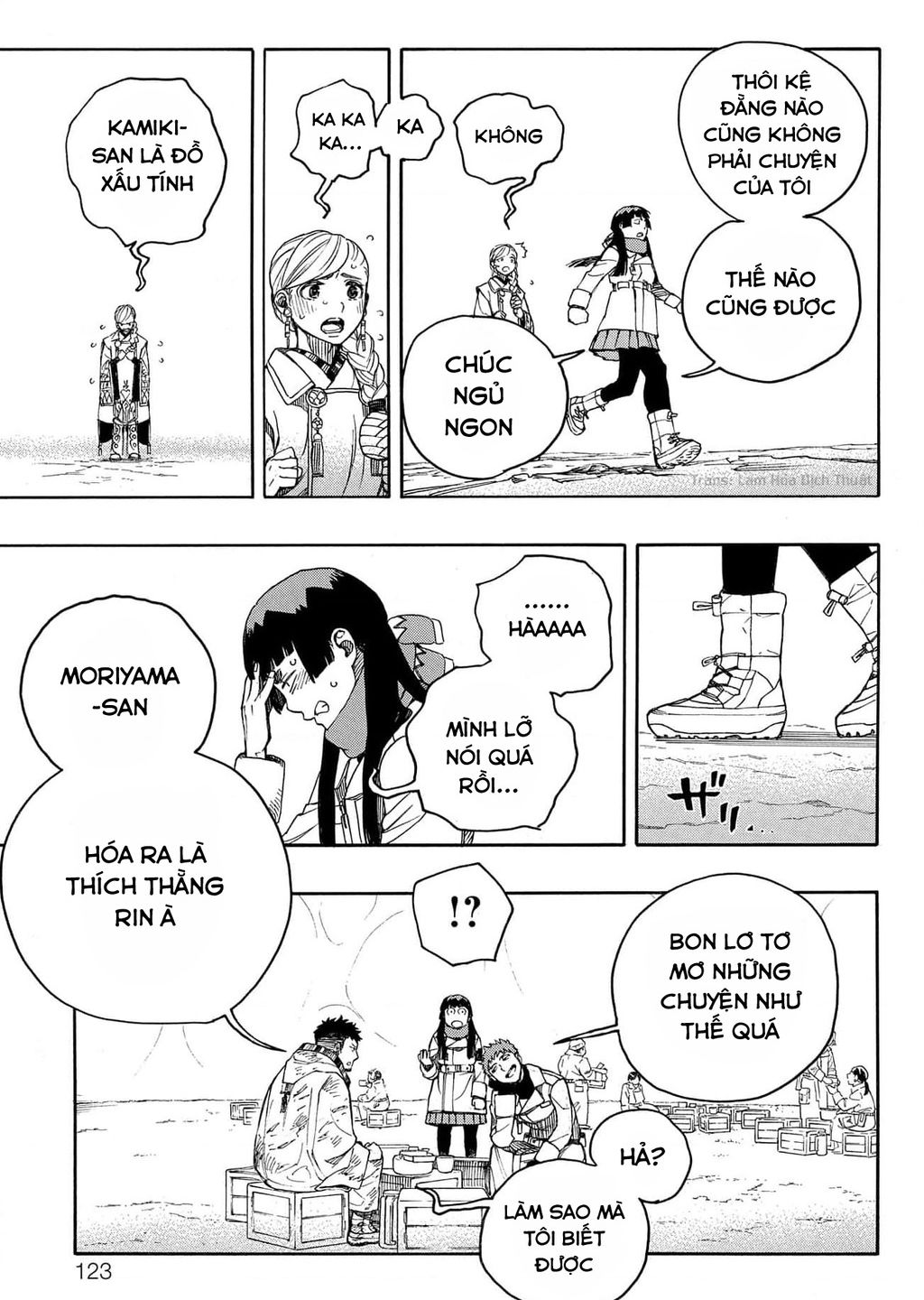 Lam Hỏa Diệt Quỷ: Chapter 144
