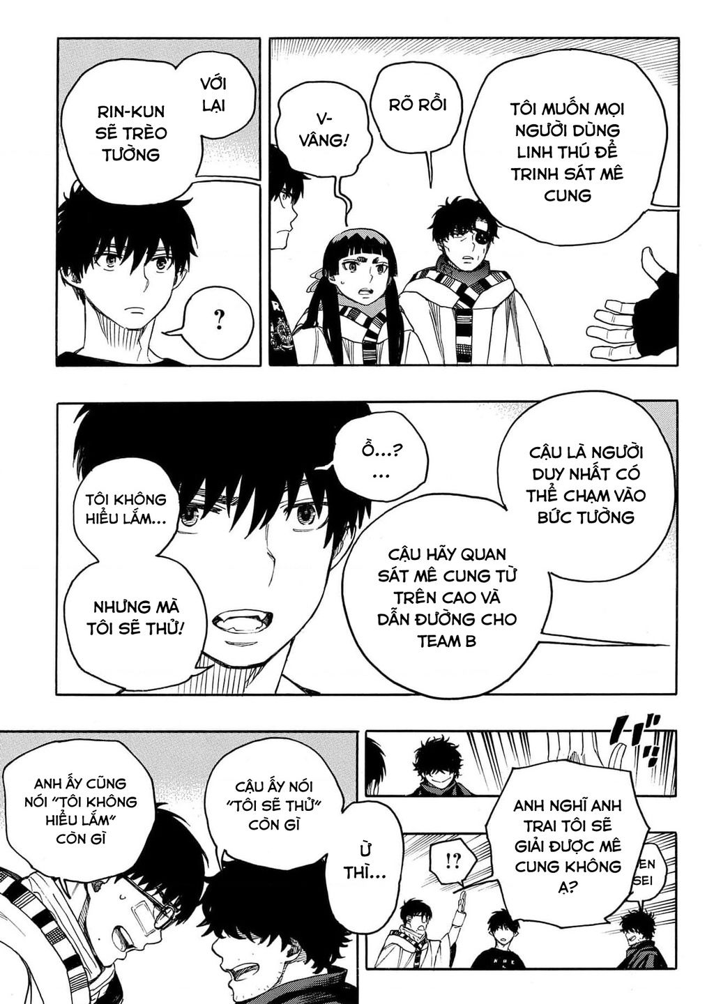 Lam Hỏa Diệt Quỷ: Chapter 145