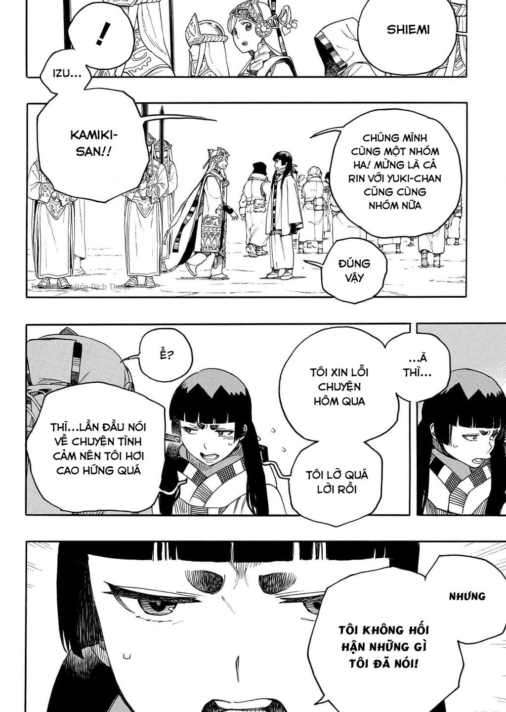 Lam Hỏa Diệt Quỷ: Chapter 145