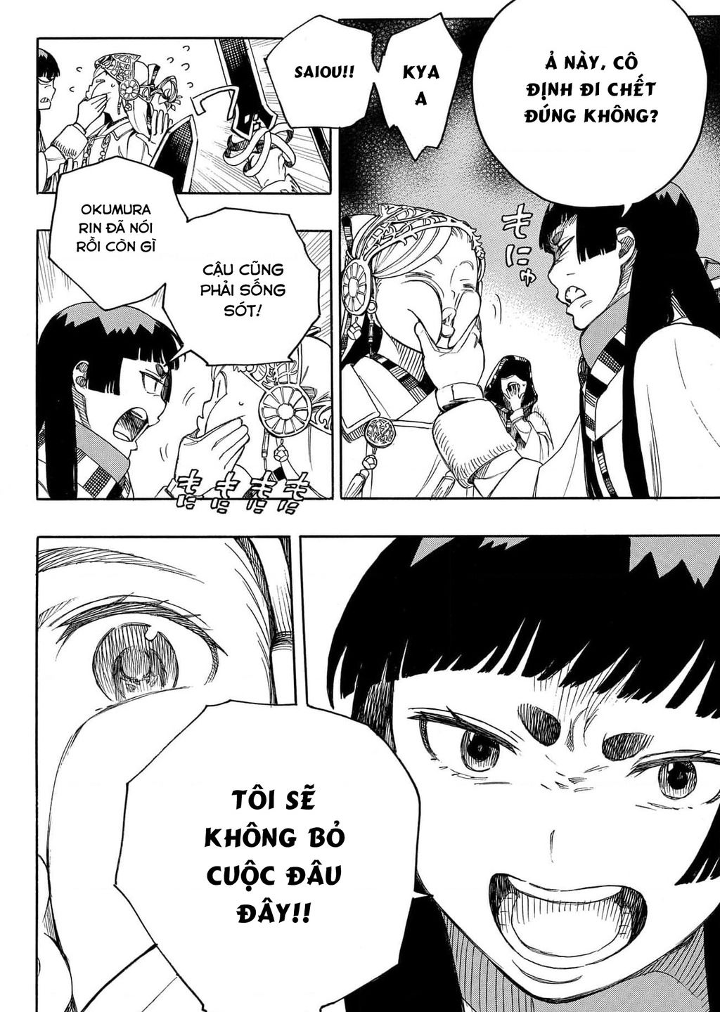 Lam Hỏa Diệt Quỷ: Chapter 145