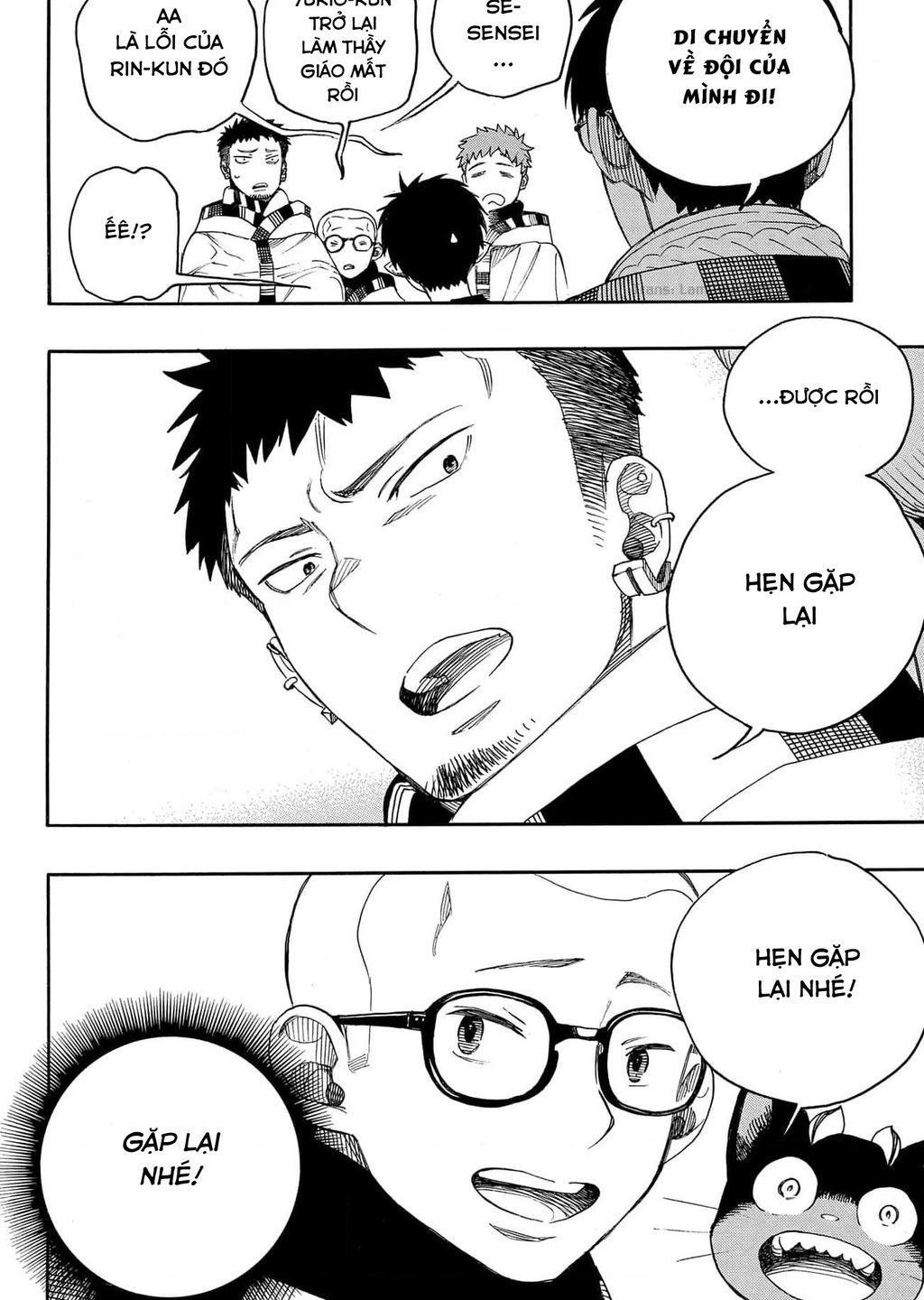 Lam Hỏa Diệt Quỷ: Chapter 145