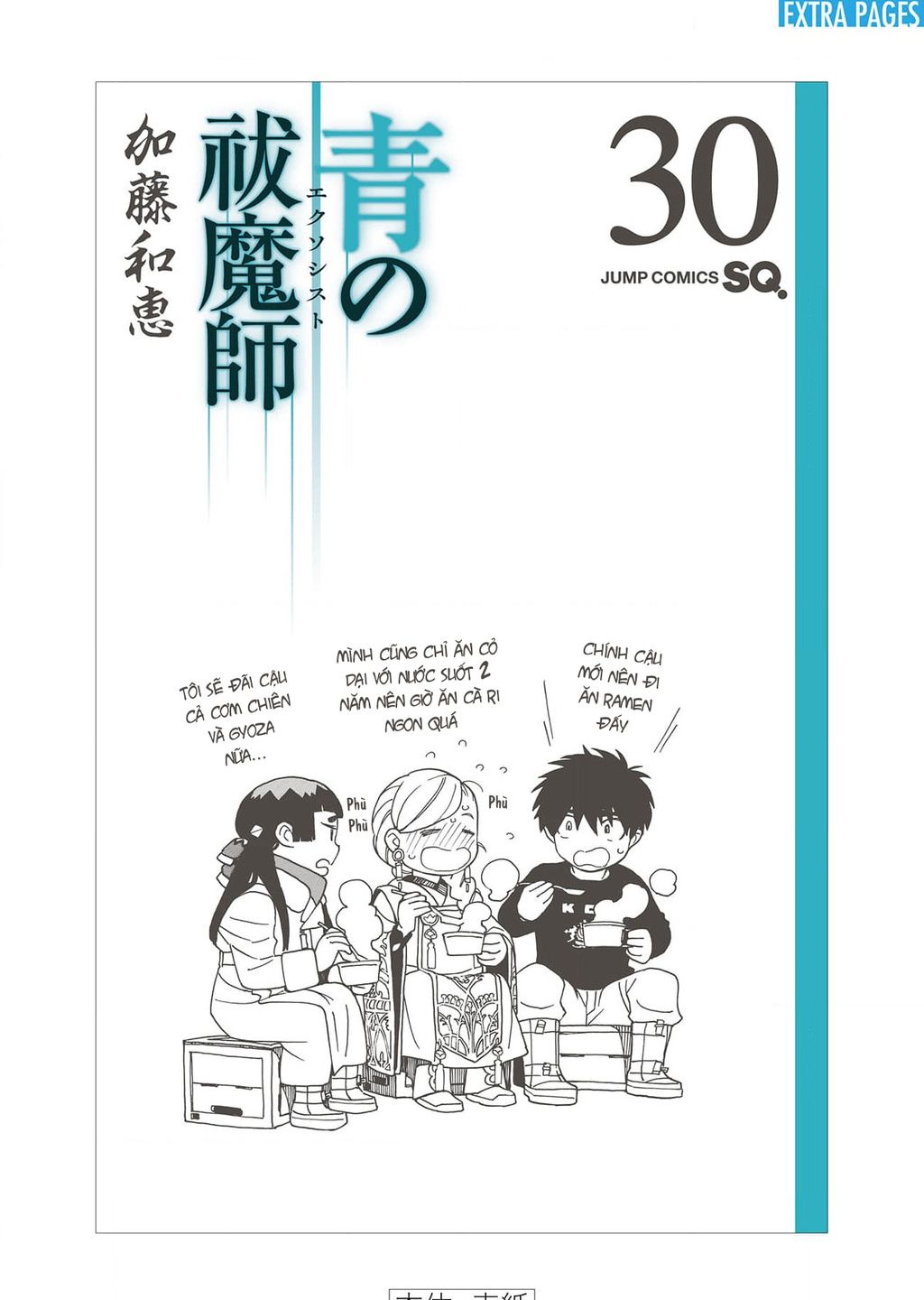 Lam Hỏa Diệt Quỷ: Chapter 145