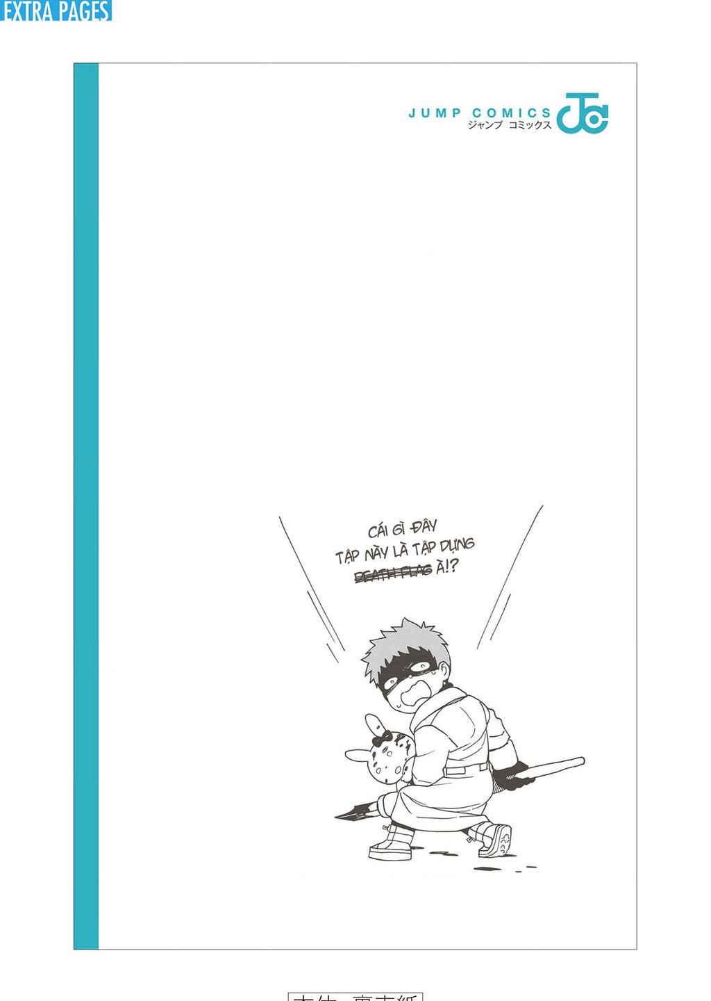 Lam Hỏa Diệt Quỷ: Chapter 145