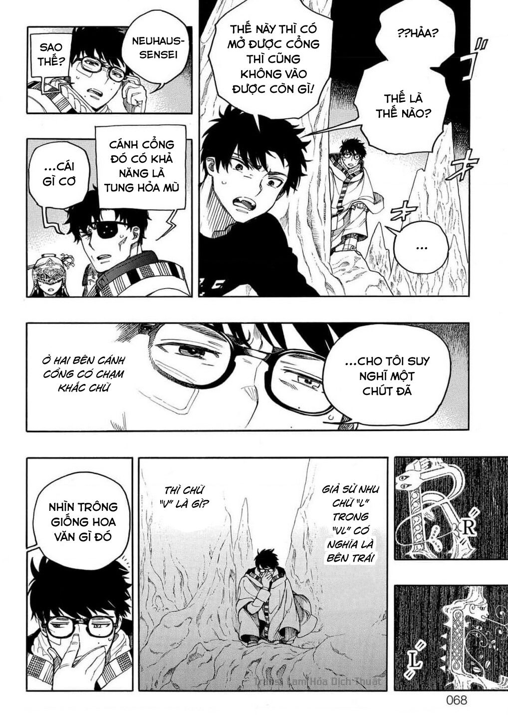 Lam Hỏa Diệt Quỷ: Chapter 147