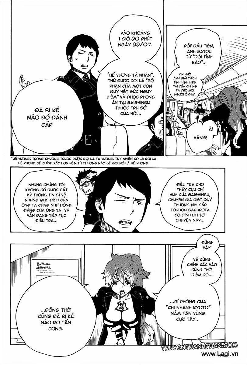 Lam Hỏa Diệt Quỷ: Chapter 16