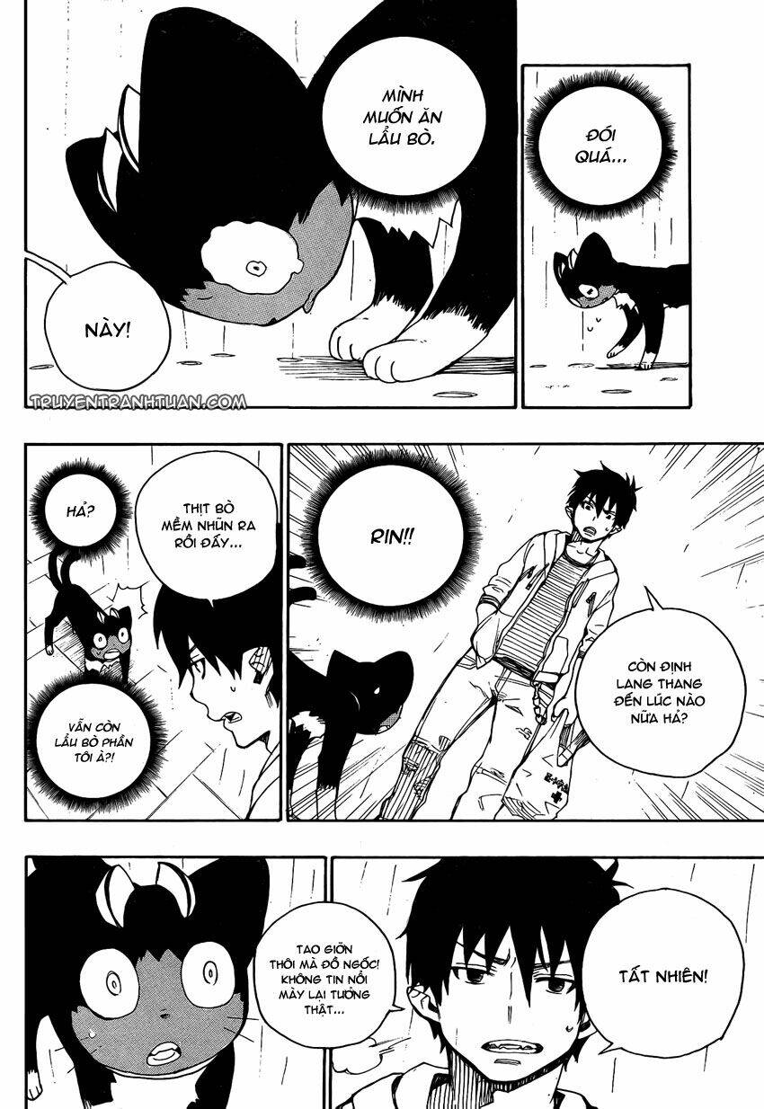 Lam Hỏa Diệt Quỷ: Chapter 23.5