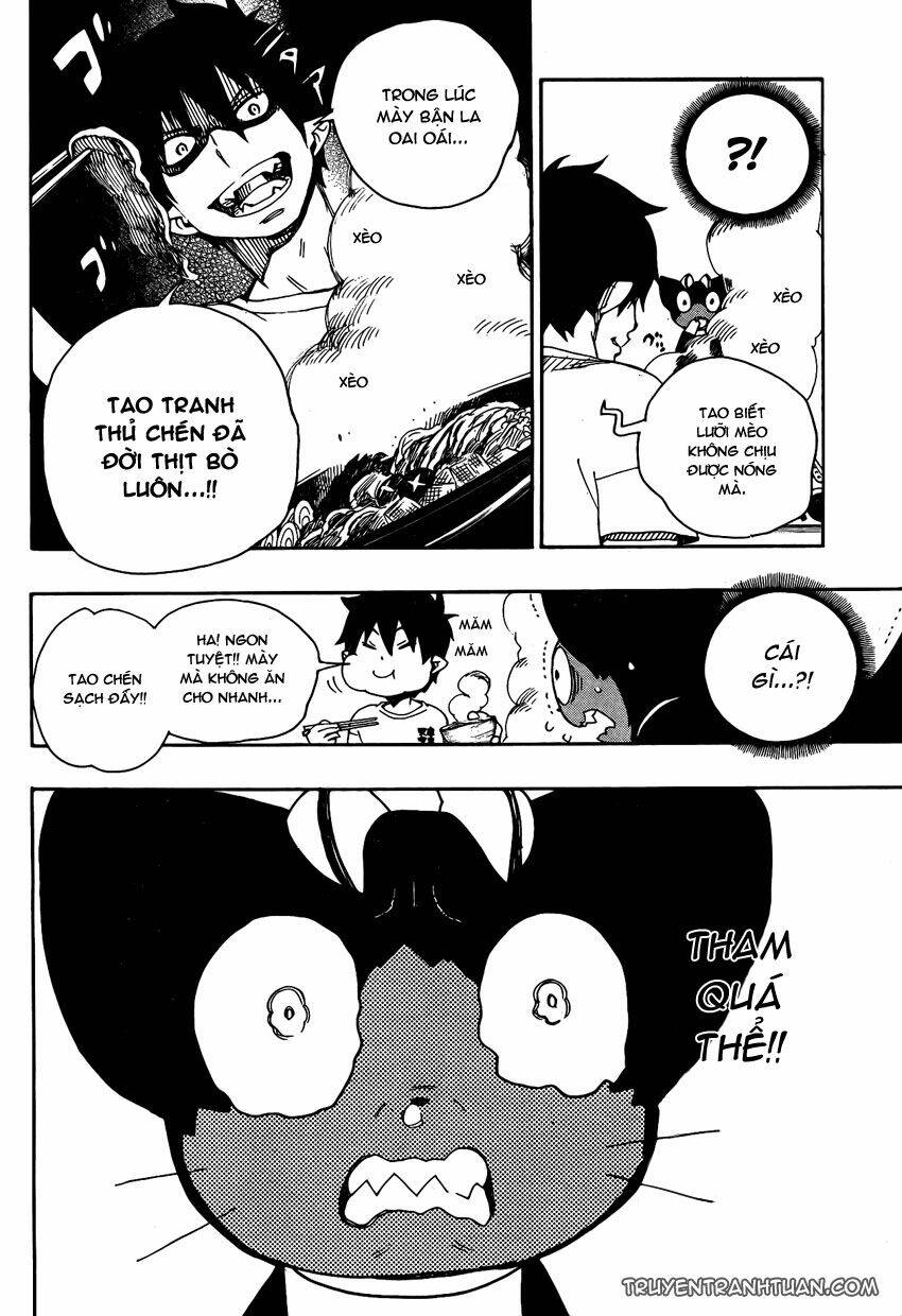 Lam Hỏa Diệt Quỷ: Chapter 23.5