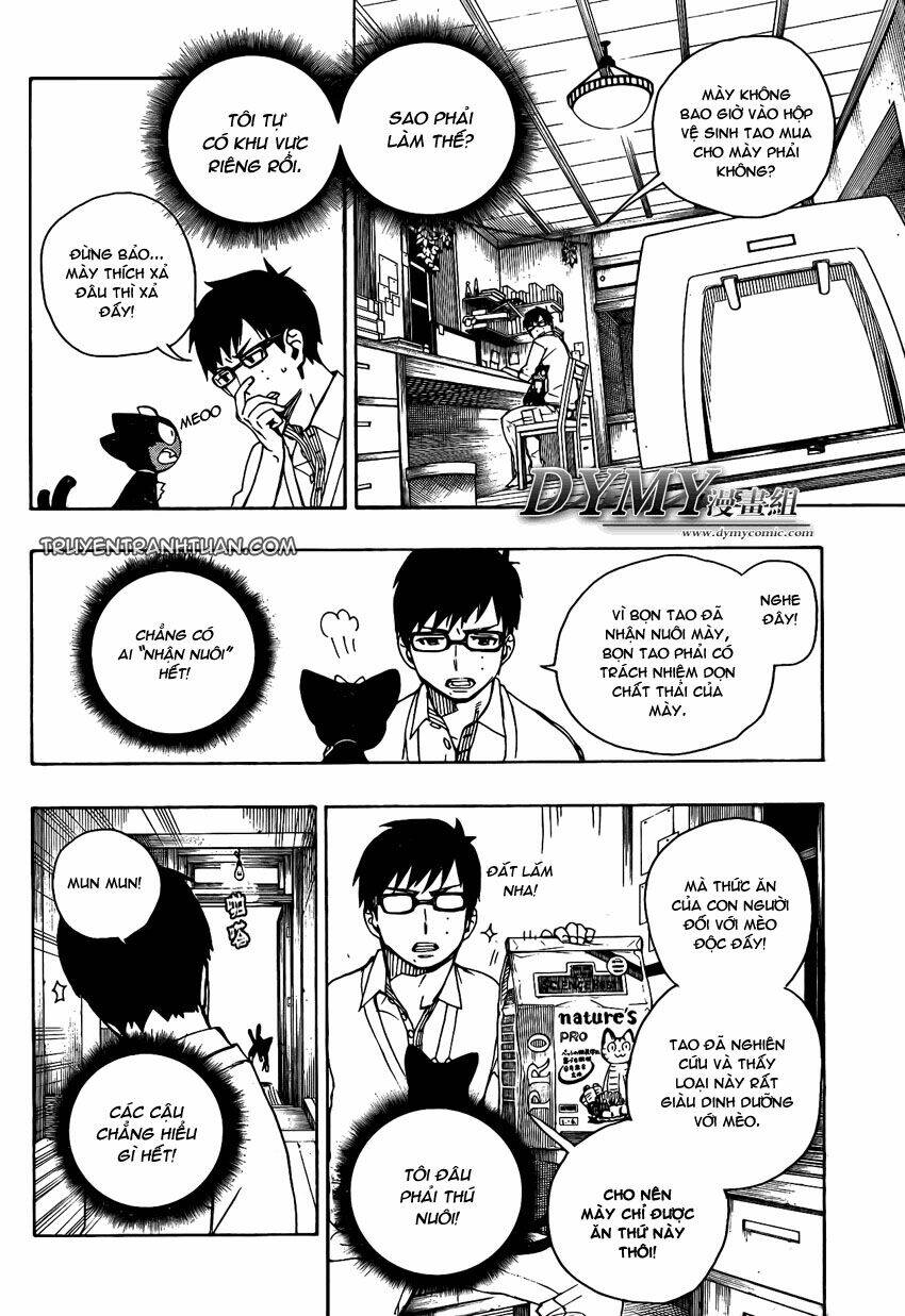 Lam Hỏa Diệt Quỷ: Chapter 23.5