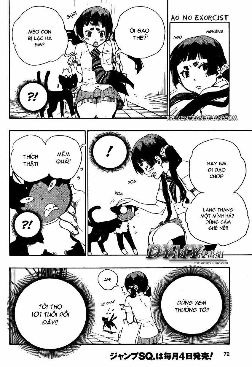 Lam Hỏa Diệt Quỷ: Chapter 23.5