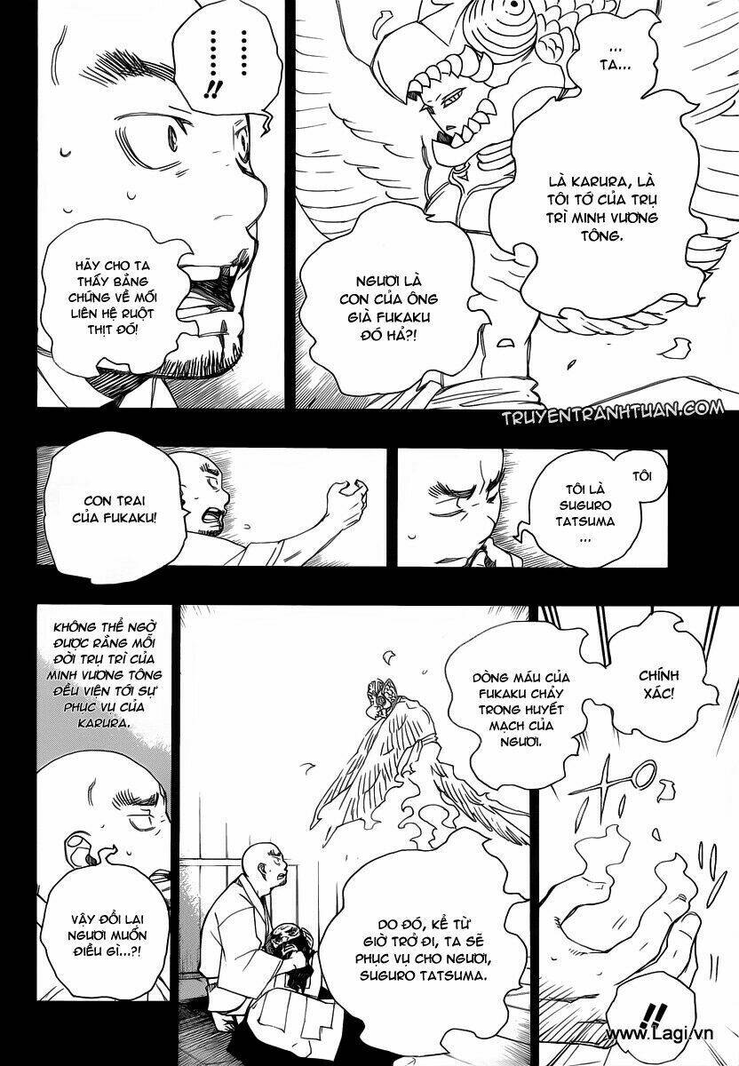 Lam Hỏa Diệt Quỷ: Chapter 24