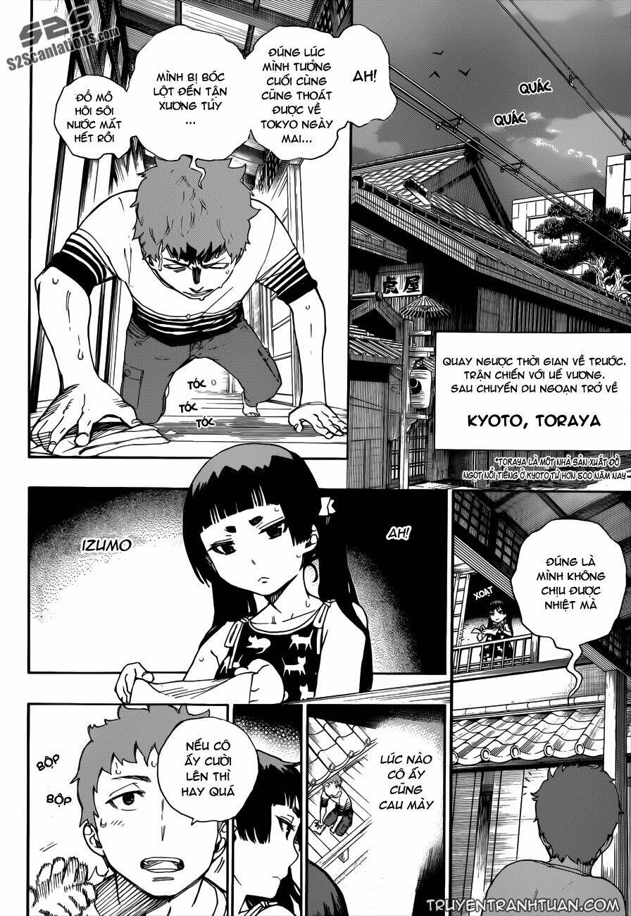 Lam Hỏa Diệt Quỷ: Chapter 37.5