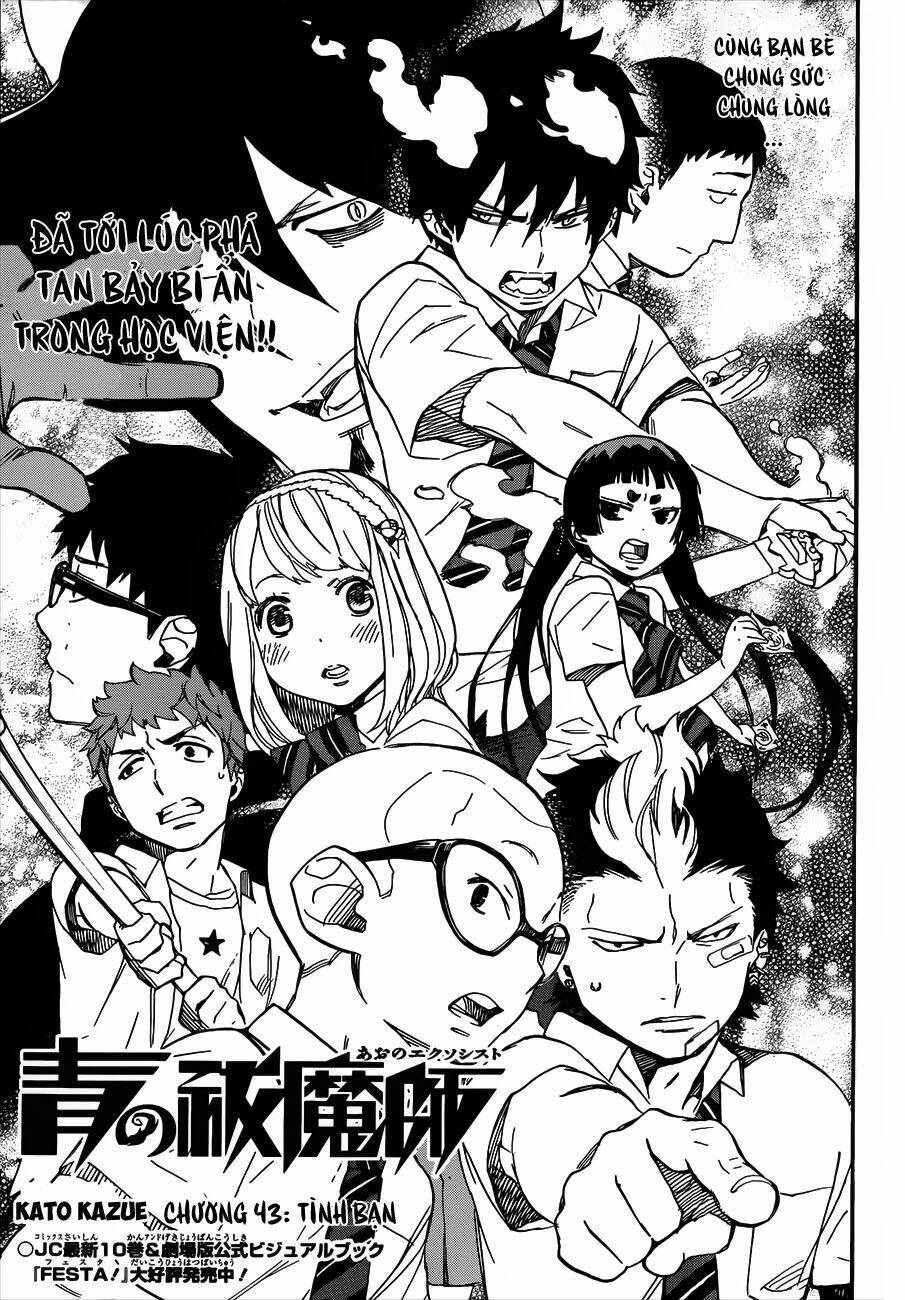Lam Hỏa Diệt Quỷ: Chapter 43