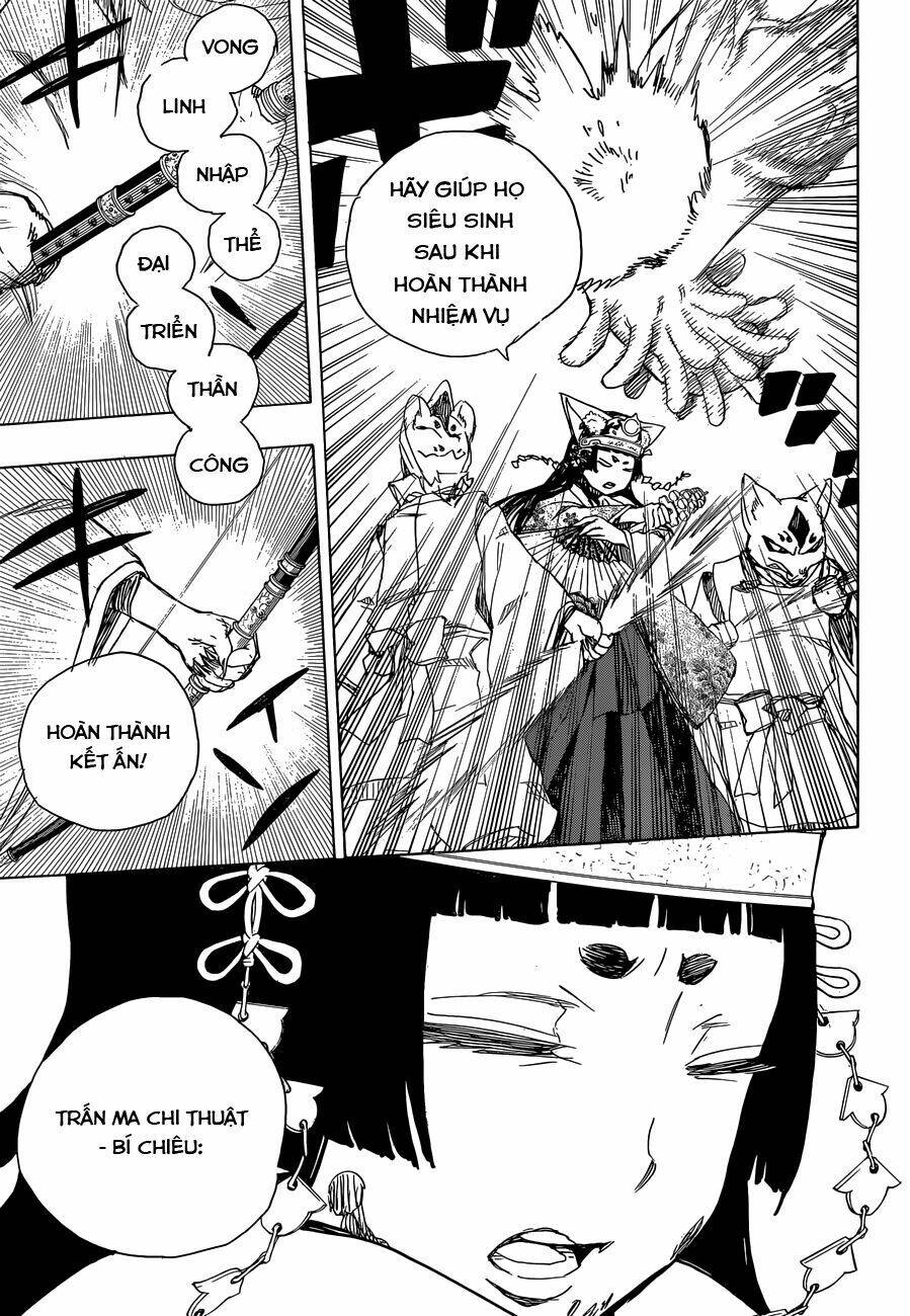 Lam Hỏa Diệt Quỷ: Chapter 62