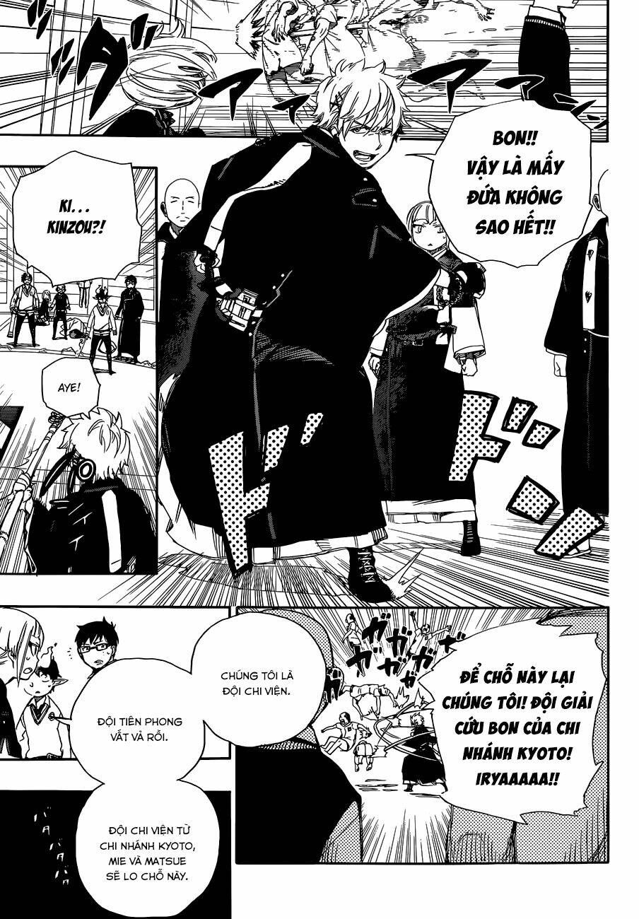 Lam Hỏa Diệt Quỷ: Chapter 63