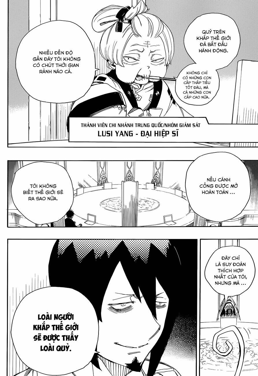 Lam Hỏa Diệt Quỷ: Chapter 69