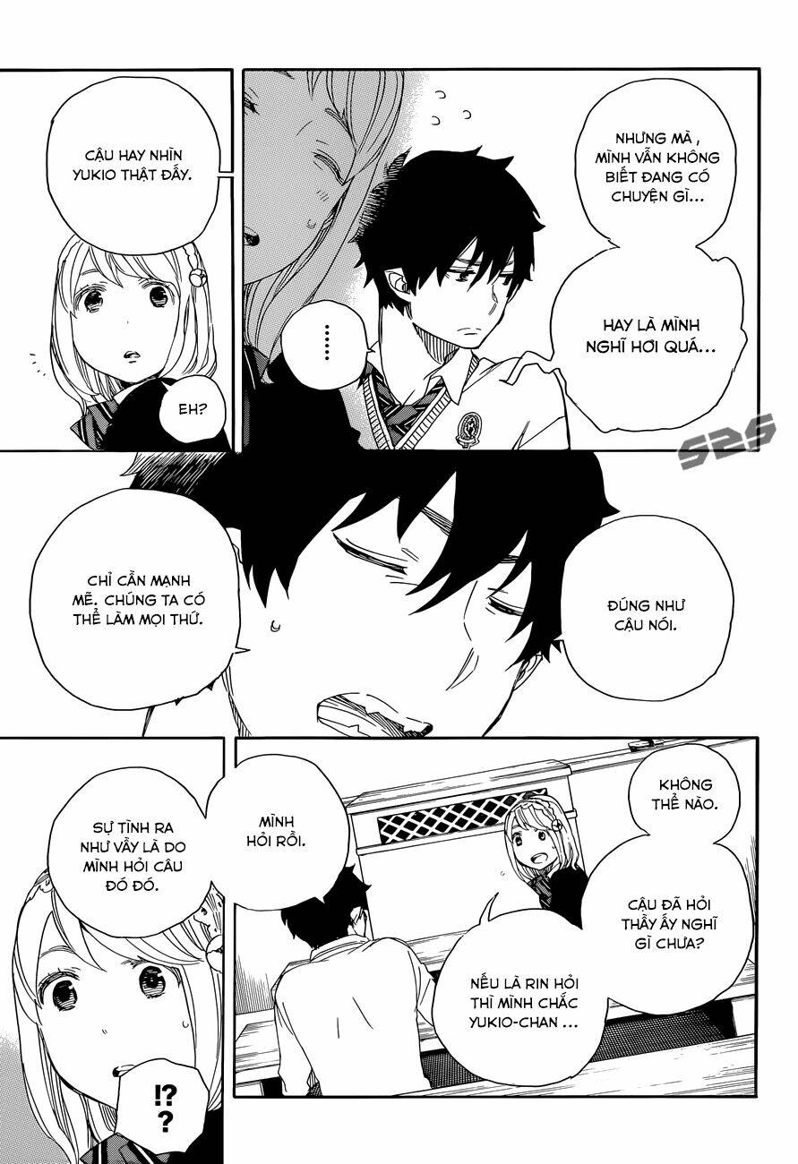 Lam Hỏa Diệt Quỷ: Chapter 69