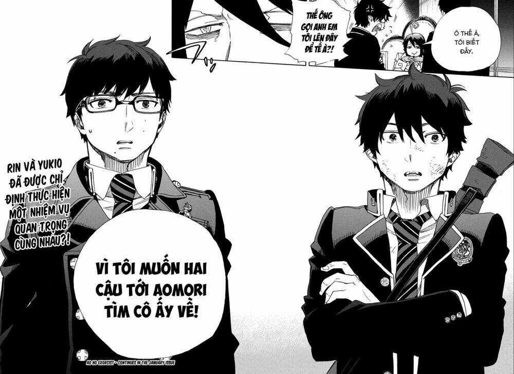 Lam Hỏa Diệt Quỷ: Chapter 73