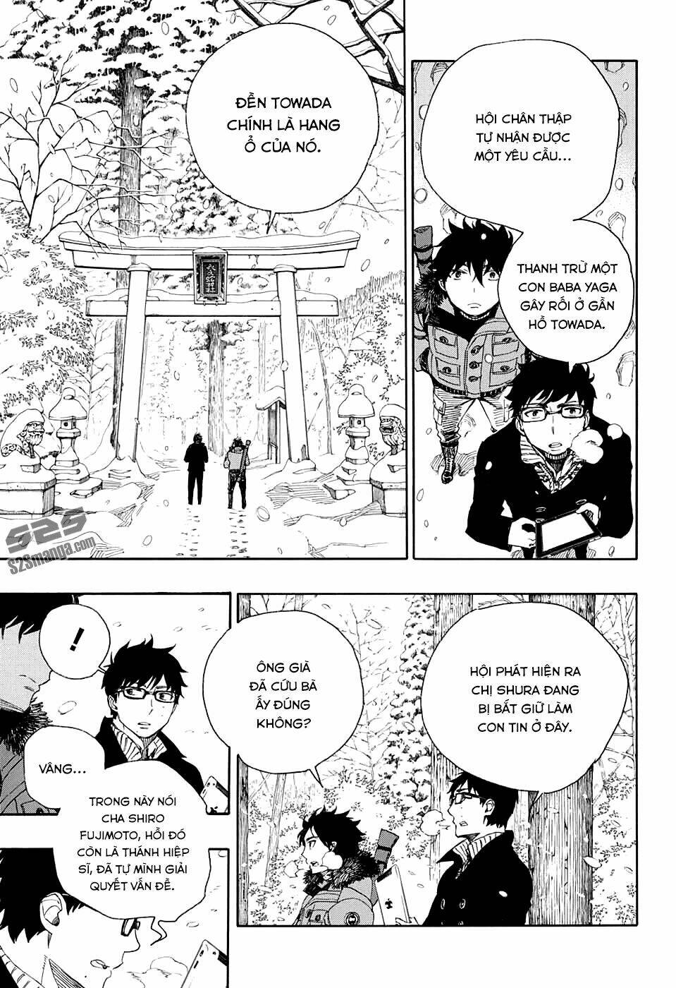 Lam Hỏa Diệt Quỷ: Chapter 75